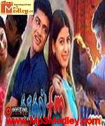 Kaathal Fm 2005